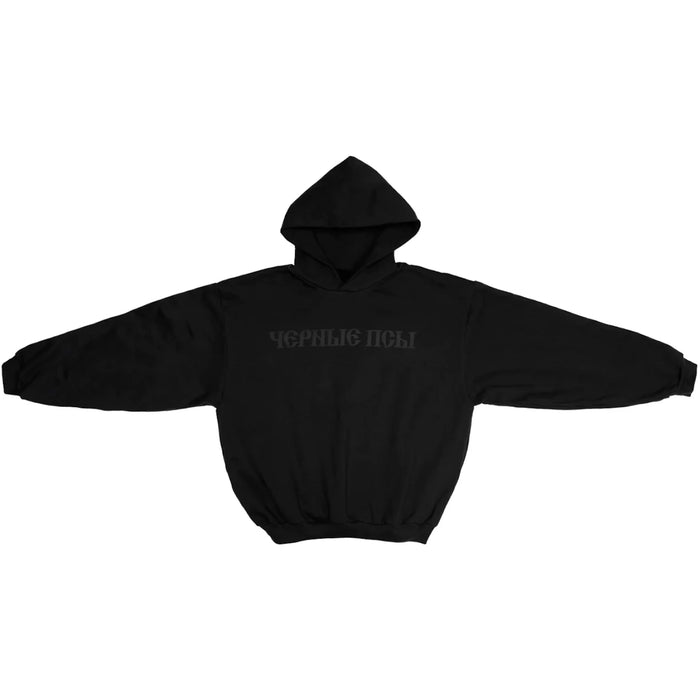 Yeezy Gosha Black Dogs Hoodie Black